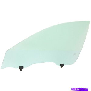 KX YőhAKX2004-2008tghCo[TCh803017y000 For Nissan Maxima Door Window Glass 2004-2008 Front Driver Side 803017Y000