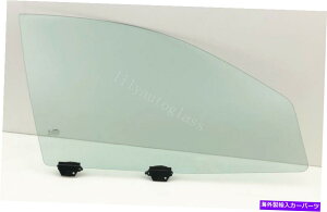 KX tBbg95-00 Cirrus Stratus 96-00 Breeze4D Passenger Right Front Door Window Glass Fit 95-00 Cirrus Stratus 96-00 Breeze 4D Passenger Right Front Door Window Glass