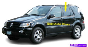 �K���X �t�B�b�g98-05�����Z�f�X�x���cML320,350,430,55,500�h���C�o�[�T�C�h���㕔�h�A�O���X Fits 98-05 Mercedes Benz ML320,350,430,55,500 Driver Side Left Rear Door Glass
