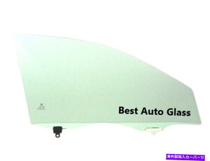 KX 2003-2005g^J[4DRZ_tghCo[̃hAEBhEKX Fits 2003-2005 Toyota Corolla 4DR Sedan Front Driver Left Side Door Window Glass