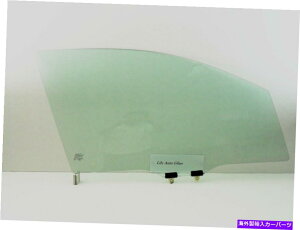 KX tBbg06-08z_tBbg4hAnb`obNqEʌ֑KX Fits 06-08 Honda Fit 4 Door Hatchback Passenger Right Front Door Window Glass