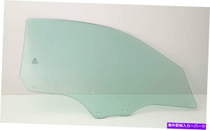 KX 2003N2009N̏q/Eւ̑KXq_CeBu2hA Passenger/Right Front Door Window Glass For 2003-2009 Hyundai Tiburon 2 Door