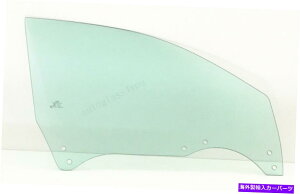 KX 00-04XoKV[/AEgobNZ_Sp̏Ȃ̐ʌ֑KX Passenger Front Door Window Glass For 00-04 Subaru Legacy/ Outback Sedan&Wagon
