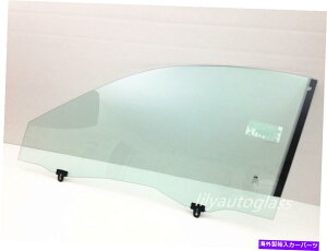 KX 1994N2001NAcura Integra 2hAhCo[TChʌւ̑KX Fits 1994-2001 Acura Integra 2 Door Driver Side Left Front Door Window Glass