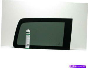 KX tBbg07-11_bWjg4DȉE㕔NH[^[KX + 1̐ڒ Fits 07-11 Dodge Nitro 4D Passenger Side Right Rear Quarter Glass + 1 Glue