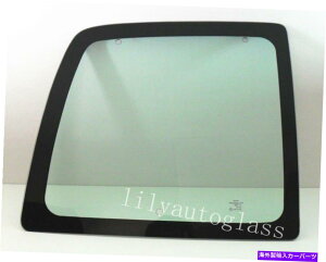 KX 1996-2002tBbgV{[GNXvXGMCToihCo[KXړ\ Fits 1996-2002 Chevy Express GMC Savana Driver Left Back Glass Window Movable