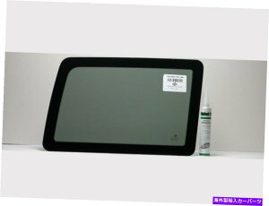 KX 2006-2010W[vR}_[4hA[eBeBE㕔NH[^[KX +ڒ Fits 2006-2010 Jeep Commander 4 Door Utility Right Rear Quarter Glass + Glue