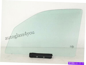 KX 2002N2007ÑhCo[/̐ʌւ̑KXW[voeB4-DR SUV Driver/Left Side Front Door Window Glass For 2002-2007 Jeep Liberty 4-DR SUV