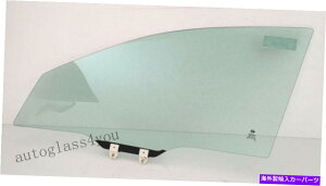 ガラス 2002年から2006年のドライバー/左側の正面玄関の窓ガラスホンダCR-V 4-DRユーティリティ Driver/Left Side Front Door Window Glass For 2002-2006 Honda CR-V 4-DR Utility