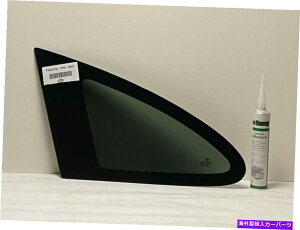 KX tBbg2007-2011z_CR-V 4hASUVhCo[TChNH[^[KX_[NF Fits 2007-2011 Honda CR-V 4 Door SUV Driver Left Side Quarter Glass Dark Tinted