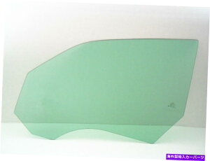 KX tBbg05-08_bW}Oi4hAXe[VShCo[ʃhAKX Fits 05-08 Dodge Magnum 4 Door Station Wagon Driver Left Front Door Glass Window