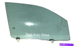 KX 99-03 Lexus RX 300 4hA[eBeBȉEʌ֑KX 99-03 Lexus RX 300 4 Door Utility Passenger Side Right Front Door Window Glass