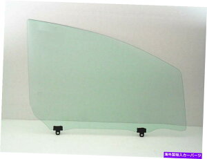 KX tBbg06-11g^X4Dnb`obNhAȑ̐ʌ֑KX Fit 06-11 Toyota Yaris 4D Hatchback Door Passenger Side Front Door Window Glass