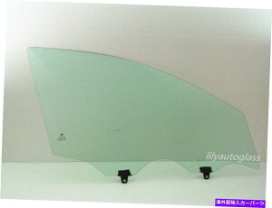 KX tBbg08-13Y[O14-15Eʌւ̑KXI Fit 08-13 Nissan Rogue 14-15 Select Passenger Side Right Front Door Window Glass