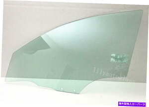 KX tBbg2004-2009}c_3hCo[TChʌ֑KX Fits 2004-2009 Mazda 3 Driver Side Left Front Door Window Glass