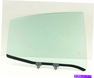 KX Oldsmobile AleroPontiac Grand Am Sedan Passenger㕔hAKXɂ҂ Fits Oldsmobile Alero & Pontiac Grand Am Sedan Passenger Rear Door Window Glass