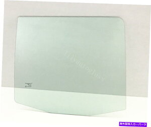 KX tBbgtHNX[QStWFb^4hAqE㕔hAKX Fits Volkswagen Golf Jetta 4 Door Passenger Right Side Rear Door Window Glass
