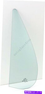 �K���X 08-18�̏�q/RH�t�����g�x���g�K���XFreightliner Cascadia�]���̃L���u Passenger/RH Front Vent Glass For 08-18 Freightliner Cascadia Conventional Cab�y���s�A���i�z