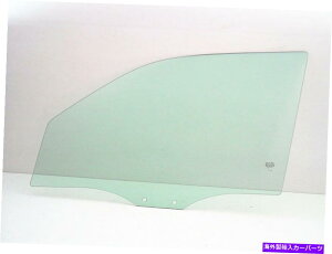 KX tBbg08-12tH[hGXP[vA}c_gr[gA}[L[}i[hCo[ʌփKXɍ Fit 08-12 Ford Escape,Mazda Tribute,Mercury Mariner Driver Left Front Door Glass