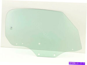 KX 2000-2009z_S2000qE̐ʌ֑KXɓK Fits 2000-2009 Honda S2000 Passenger Right Side Front Door Window Glass