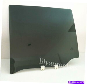 KX tBbg04-15YA}_04-10CtBjeBQX56hCo[AhAEBhEKX Fits 04-15 Nissan Armada 04-10 Infiniti QX56 Driver Rear Door Window Glass