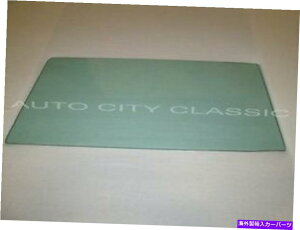 �K���X 1962 1963 1964 1965 1966 1967 Chevy II Nova 4�h�A���S���h�A�O���X�t�����g�O���[�� 1962 1963 1964 1965 1966 1967 Chevy II Nova 4 Door Wagon Door Glass Front Green�y���s�A���i�z