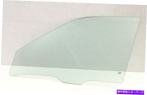KX tBbgtH[hGXR[g}[L[g[T[4hAhCo[̐ʌ֑KX Fits Ford Escort Mercury Tracer 4 Door Driver Left Side Front Door Window Glass