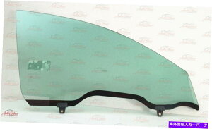 KX tBbg04-08Yő4mZ_ETChhAEBhEKX Fits 04-08 Nissan Maxima 4 Dr Sedan Front Passenger Right Side Door Window Glass