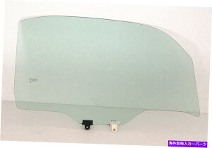 KX tBbg2009-2014YL[uqE̐ʌ֑KX Fits 2009-2014 Nissan Cube Passenger Right Side Front Door Window Glass