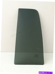 KX 2002N2007ÑhCo[/TChAxgKXW[voeB[4hA Driver/Left Side Rear Vent Window Glass For 2002-2007 Jeep Liberty 4 Door