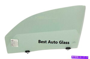 ガラス 2015年5月5日トヨタタコマ2と4dextended-crewフロントドライバー左ドア窓ガラス Fits 05-2015 Toyota Tacoma 2&4DEXTENDED-Crew Front Driver Left Door Window Glass