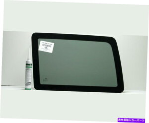 KX 2006-2010W[vR}_[4hA[eBeB㕔NH[^[KX +ڒ Fits 2006-2010 Jeep Commander 4 Door Utility Left Rear Quarter Glass + Glue