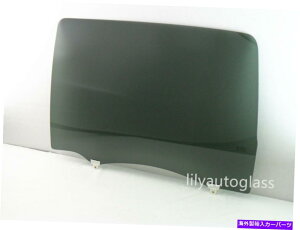 ガラス フィット07-21トヨタツンドラピックアップ4Dクルードライバーサイド左後部ドア窓ガラス Fit 07-21 Toyota Tundra Pickup 4D Crew Driver Side Left Rear Door Window Glass