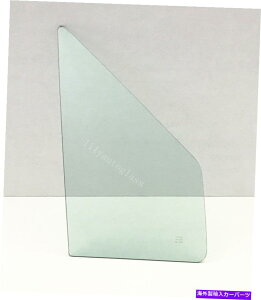 �K���X �t�B�b�g�X�v�����^�[118 "140" 158 "��q�E���t�����g�x���g���K���X Fits Sprinter 118" 140" 158" Passenger Right Side Front Vent Window Glass