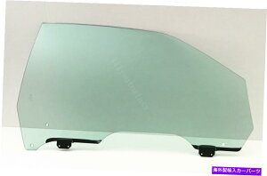 �K���X �t�B�b�g01-06�N���C�X���[�Z�u�����O�R���o�[�`�u���p�b�V���[�E���ʌ��֑��K���X Fits 01-06 Chrysler Sebring Convertible Passenger Right Front Door Window Glass