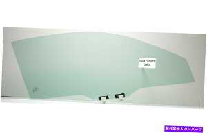 KX tBbg01-05z_VrbN2hAN[ypbVW[tgEhAOX Fits 01-05 Honda Civic 2 Door Coupe Passenger Front Right Side Door Glass