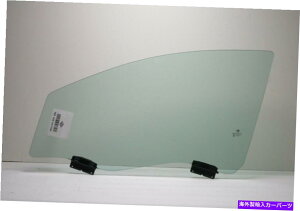 KX K07-10yI[Z_hCo[TChʌփKX Fits 07-10 Saturn Aura Sedan Driver Side Left Front Door Glass Tempered