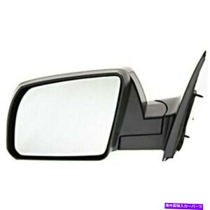 KX K08-13 SECOIA 07-13 Tundra Left Driver Power Mirror Assembly Base Models Fits 08-13 Sequoia 07-13 Tundra Left Driver Power Mirror Assembly Base Models