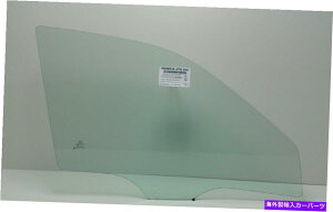 KX tBbg99-03}c_ve[W /02-03veWF5qEʌփKX Fits 99-03 Mazda Protege /02-03 Protege 5 Passenger Right Front Door Glass