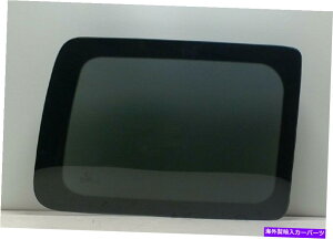 KX tBbg05-15YXterra 4 DR SUVȑE㕔NH[^[KX +ڒ Fits 05-15 Nissan XTerra 4 DR SUV Passenger Side Right Rear Quarter Glass + GLUE