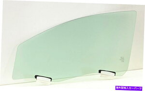 KX hCo[/LHTChtghAEBhEKX08-12V{[}u07-10yI[ Driver/LH Side Front Door Window Glass For 08-12 Chevy Malibu 07-10 Saturn Aura