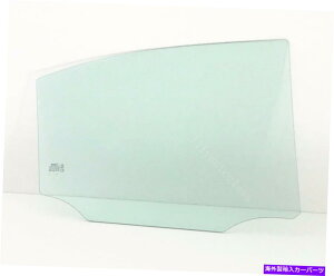 KX tBbgNTX250ł Fits Lexus IS 250 IS 350 IS-F Sedan Passenger Side Right Rear Door Window Glass