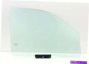 KX 2000N2004Ñ_bW_R^4hAN[qEʌ֑KX Fits 2000-2004 Dodge Dakota 4 Door Crew Passenger Right Front Door Window Glass