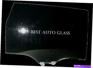 KX tBbg2007-2013 Acura MDX 4hA[eBeBpbV[TChAEhAOX Fits 2007-2013 Acura MDX 4 Door Utility Passenger Side Rear Right Door Glass