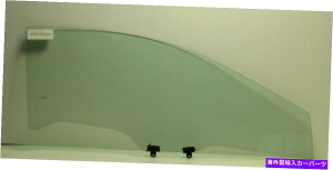 KX tBbg2006-2011z_VrbN2hAN[yqTChEʌփKX Fits 2006-2011 Honda Civic 2 Door Coupe Passenger Side Right Front Door Glass