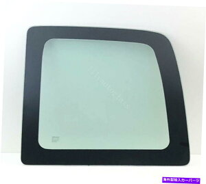 KX tBbg1996-2022GNXvXToiq̂̑AKXÎ~ Fits 1996-2022 Express Savana Passenger Right Back Window Rear Glass Stationary