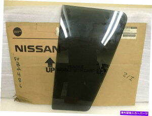 �K���X ���Y2005-2012�p�X�t�@�C���_�[�h���C�o�[���A�x���g�K���X22486 82263EA500 OEM FOR NISSAN 2005-2012 PATHFINDER DRIVER REAR VENT GLASS 22486 82263EA500 OEM�y���s�A���i�z