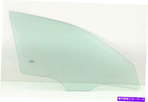 KX tBbg99-03}c_ve[W02-03ve[W5qEʌ֑KX Fits 99-03 Mazda Protege 02-03 Protege 5 Passenger Right Front Door Window Glass