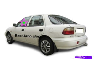 KX tBbg1994-1997 KIAZtBA4DZ_hCo[TChtghAEBhEKX-NEW Fits 1994-1997 Kia Sephia 4D Sedan Driver Side Front Left Door Window Glass-New