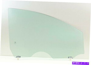 KX tBbg2004-2010YNGXgqE̐ʌ֑KX Fits 2004-2010 Nissan Quest Passenger Right Side Front Door Window Glass